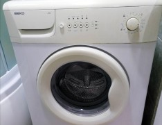 Servis veš mašina Karaburma